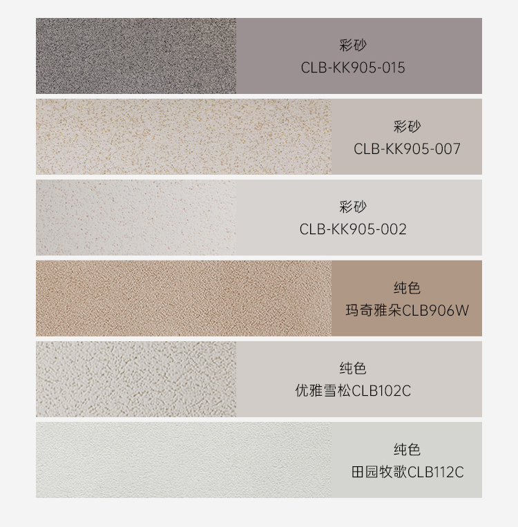 曜晶石-詳情頁-新2（切片）_10.jpg