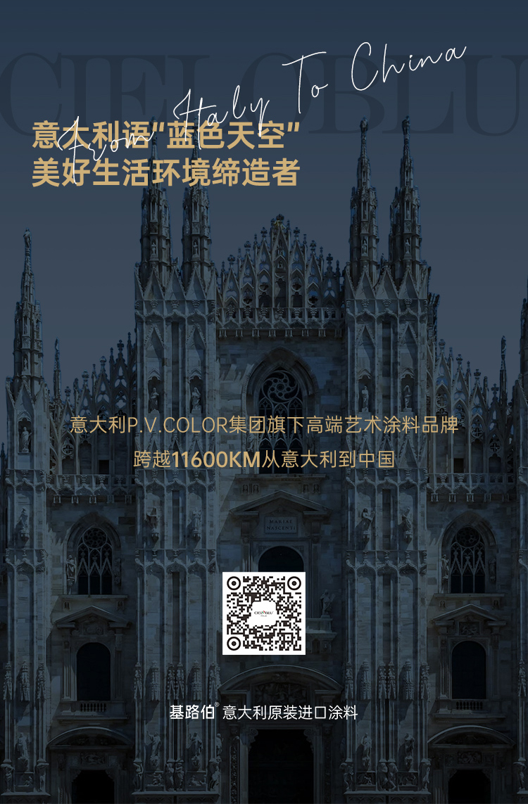 曜晶石-詳情頁-新2（切片）_13.jpg