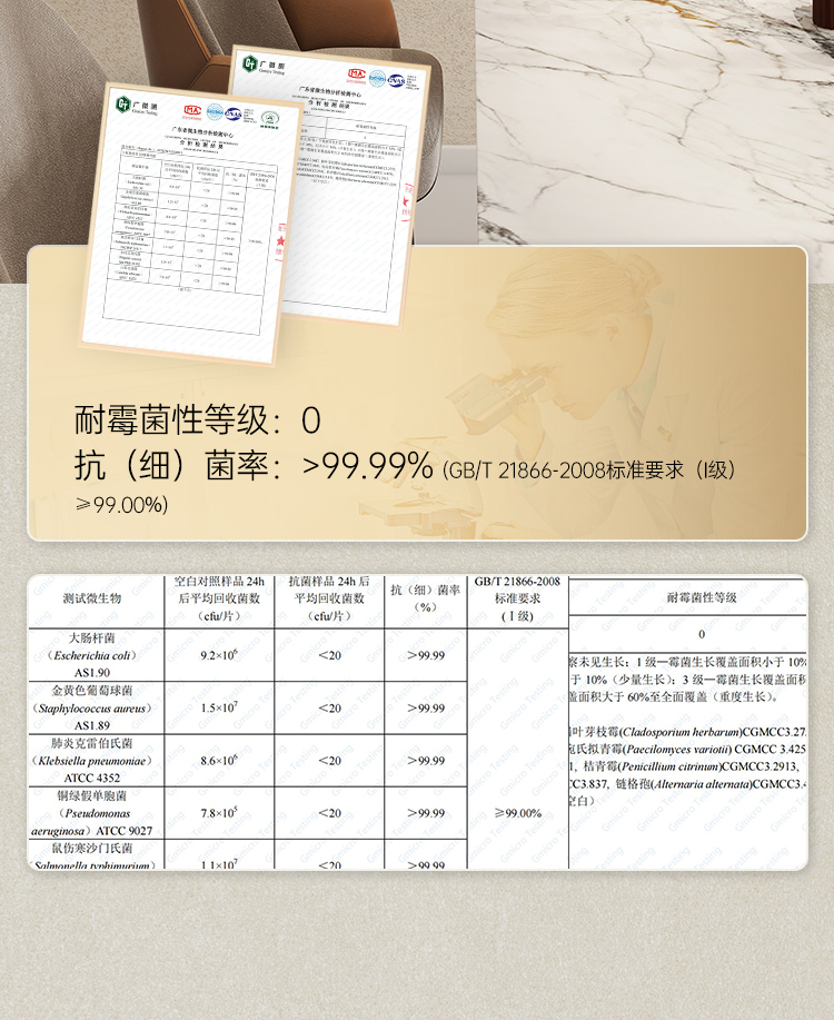 Baroque巴洛克-詳情頁-切片_08.jpg