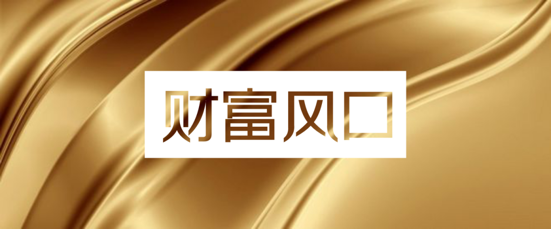 涂料市場錯綜復(fù)雜，新的投資風(fēng)口在哪里？(圖1)