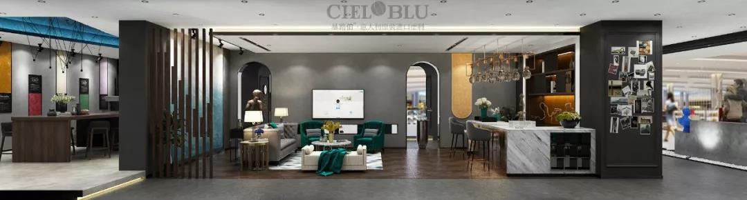 顏值與實(shí)力并存！基路伯(CIELOBLU)全新3.0版終端SI形象搶“鮮”看(圖5)