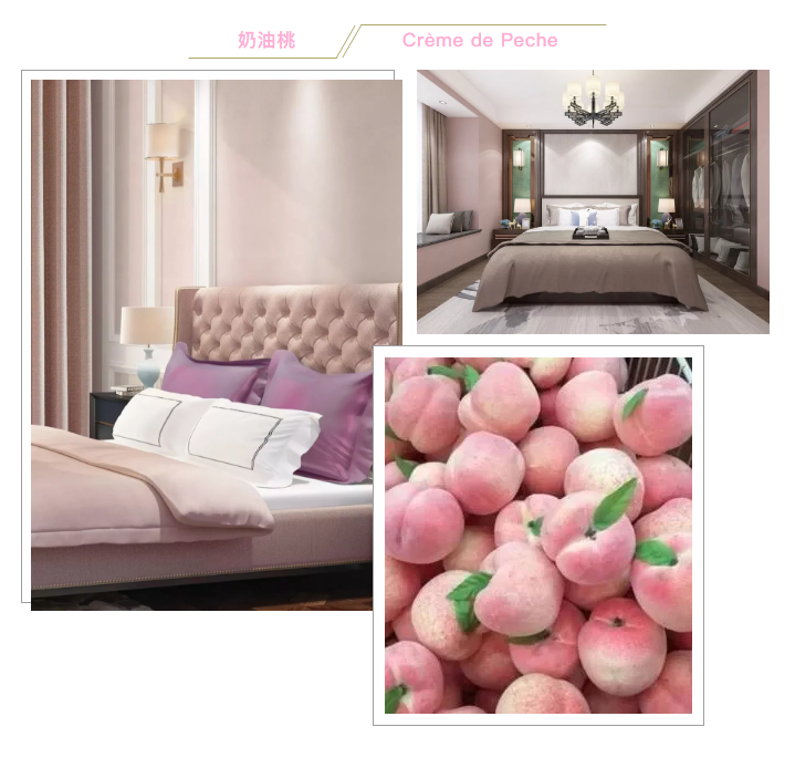 美翻了！CIELOBLU基路伯2019秋冬C位色帶您解鎖更美的家(圖1)