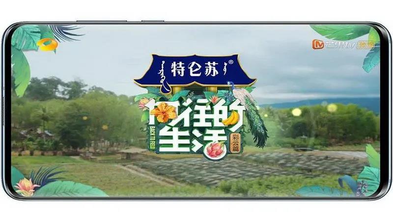 “向往的生活”，也許來自大自然，也許來自CIELOBLU基路伯(圖1)