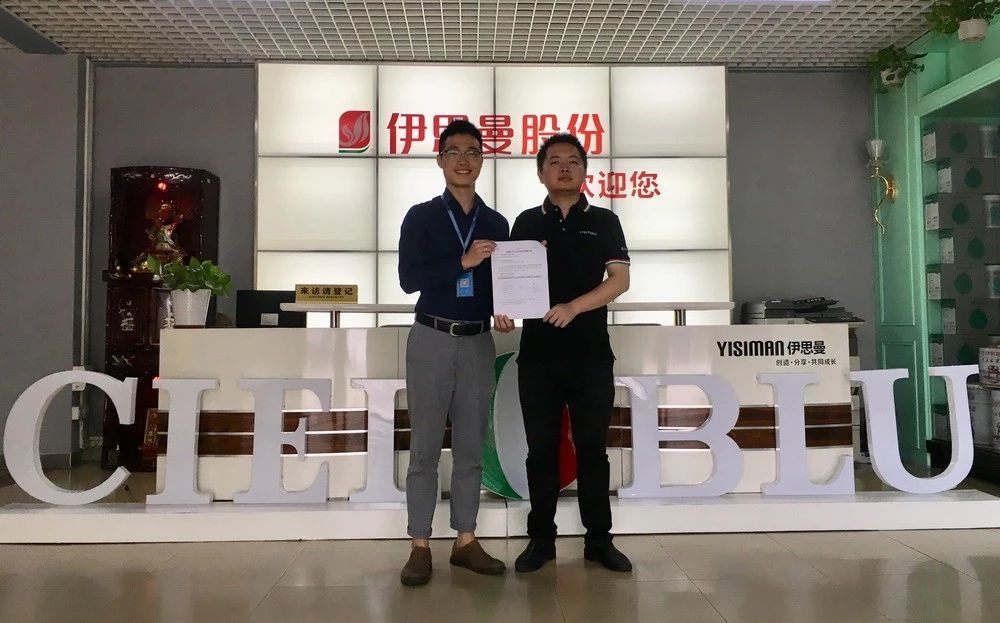賦能經(jīng)銷商,基路伯(CIELOBLU)攜手三維家構(gòu)筑所見即所得效果營銷(圖1) 賦能經(jīng)銷商,基路伯(CIELOBLU)攜手三維家構(gòu)筑所見即所得效果營銷(圖1)