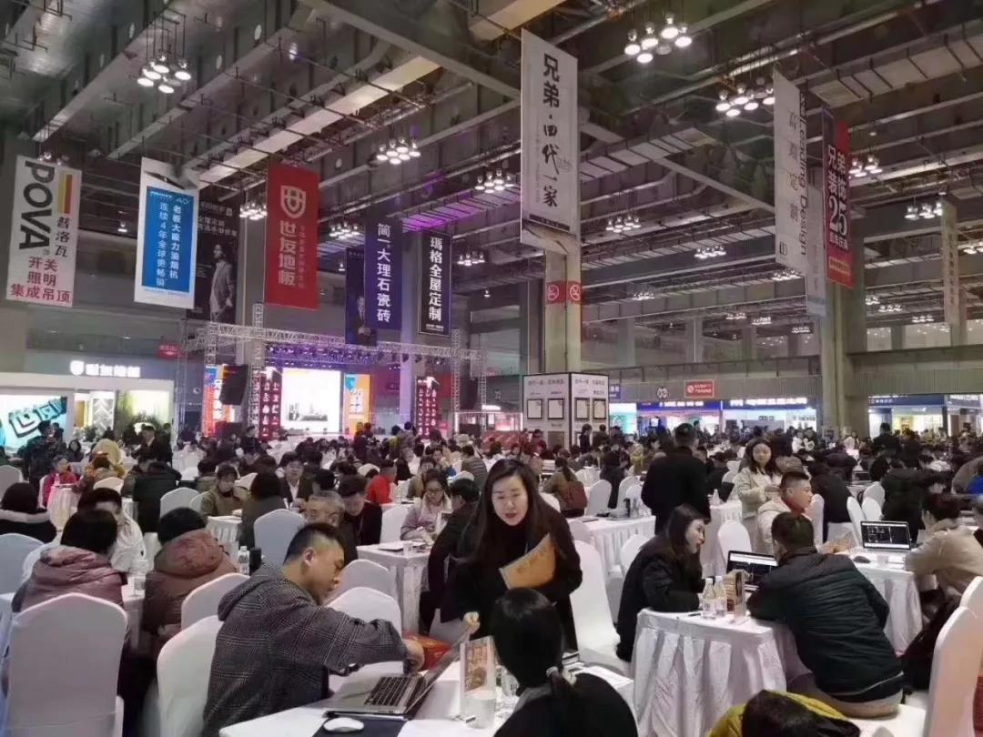 以輕奢 ? 致不凡，CIELOBLU基路伯燃爆2019年度家居行業(yè)盛典!(圖2)