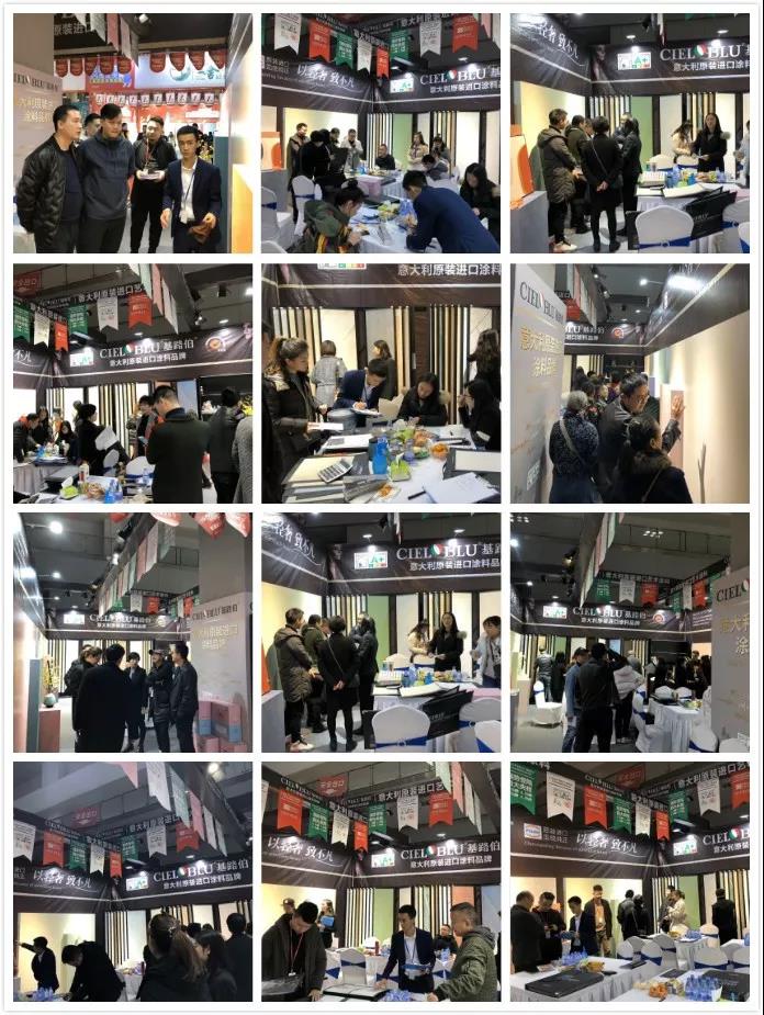 以輕奢 ? 致不凡，CIELOBLU基路伯燃爆2019年度家居行業(yè)盛典!(圖3)