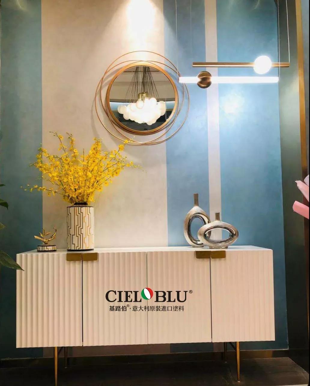 以輕奢 ? 致不凡，CIELOBLU基路伯燃爆2019年度家居行業(yè)盛典!(圖7)