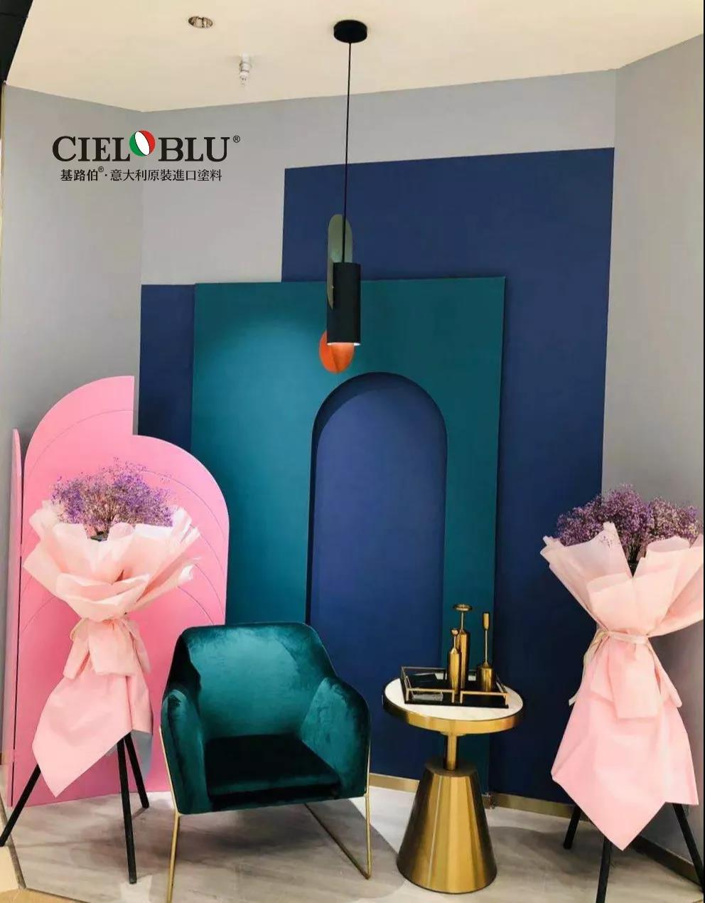 以輕奢 ? 致不凡，CIELOBLU基路伯燃爆2019年度家居行業(yè)盛典!(圖6)