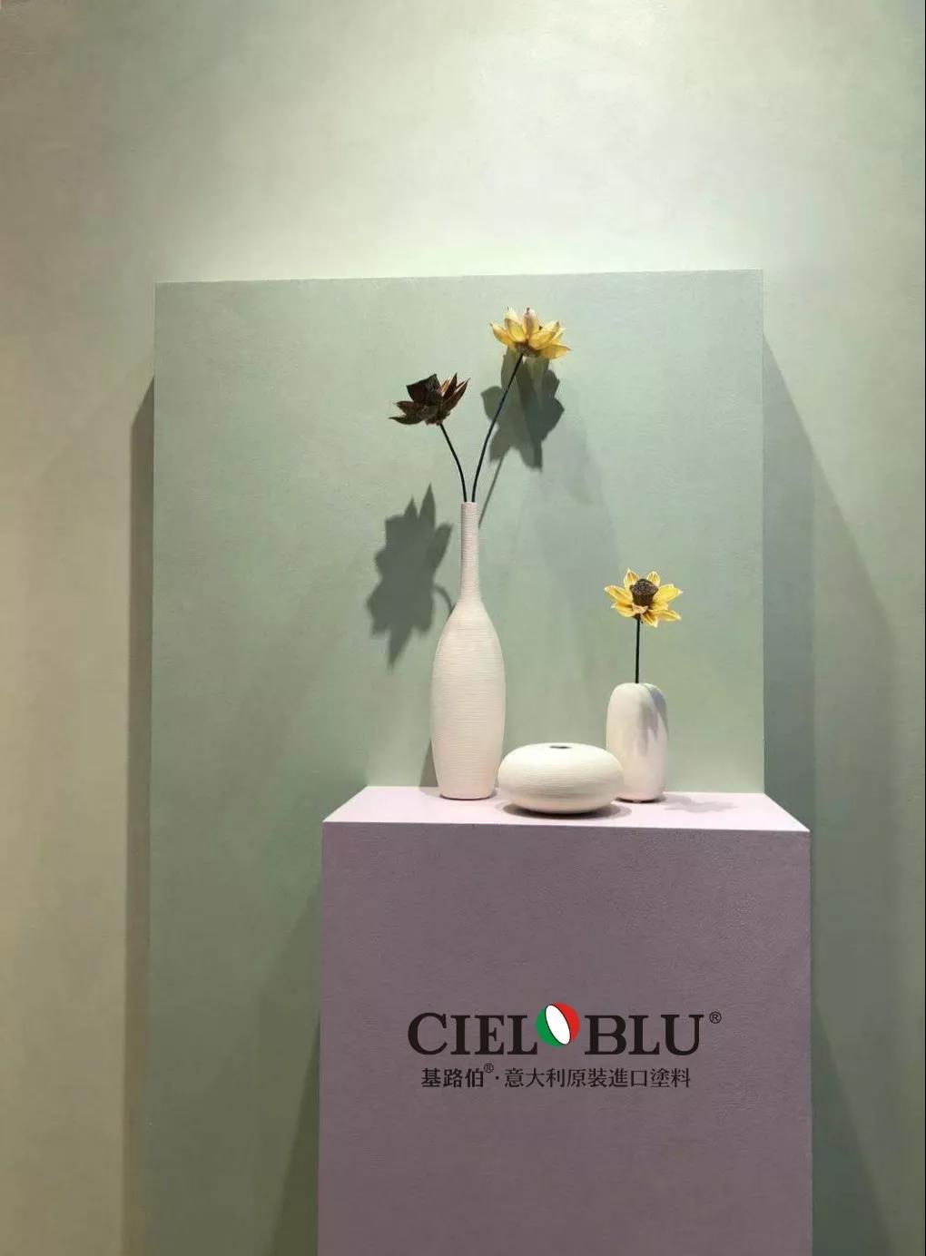 以輕奢 ? 致不凡，CIELOBLU基路伯燃爆2019年度家居行業(yè)盛典!(圖11)
