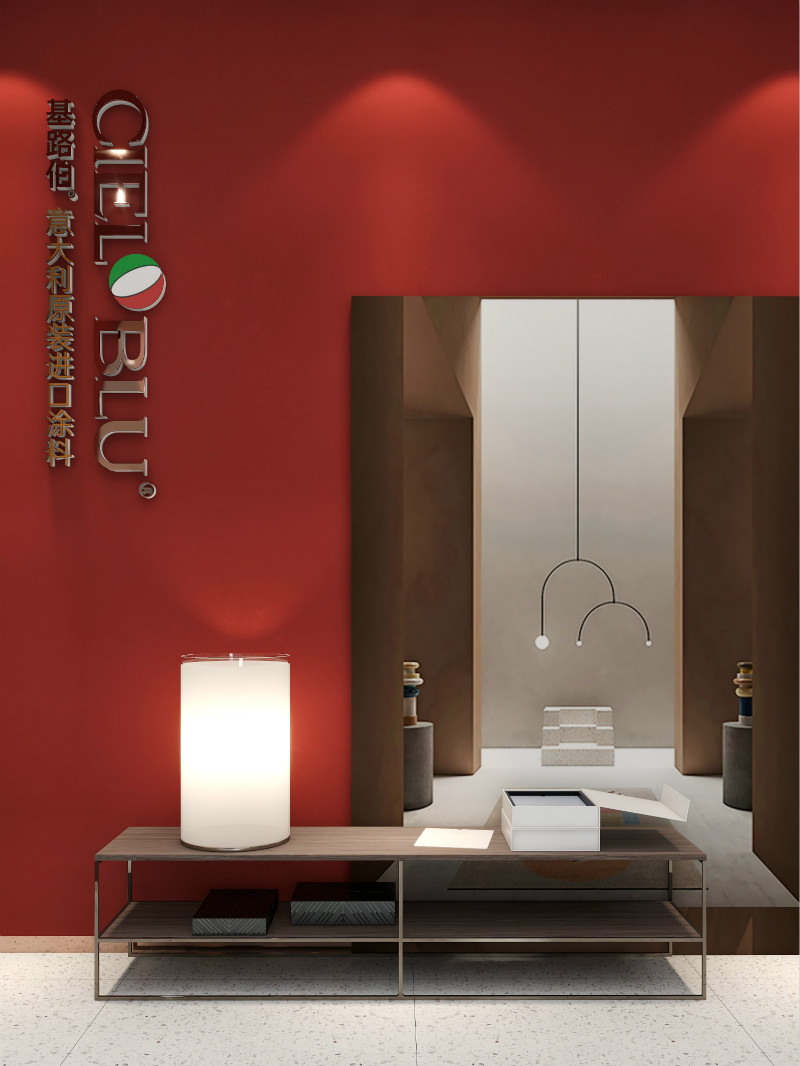 CIELOBLU | 凝心聚力創(chuàng)未來(lái)，基路伯藝術(shù)涂料安徽?qǐng)F(tuán)隊(duì)跑出“加速度”(圖12)