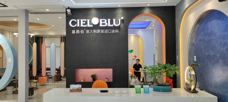 CIELOBLU | 基路伯冠軍訓(xùn)練營深入上饒，專區(qū)培訓(xùn)打造精銳之師(圖2)