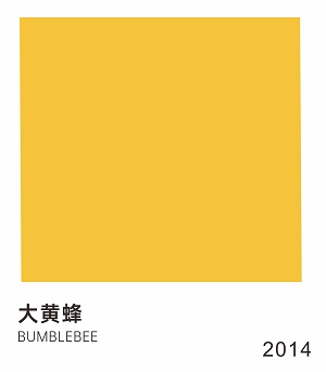 CIELOBLU | 基路伯冠軍運(yùn)動(dòng)色，拉滿冬奧家居氛圍感(圖8)