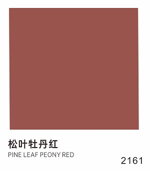 CIELOBLU | 基路伯冠軍運(yùn)動(dòng)色，拉滿冬奧家居氛圍感(圖5)