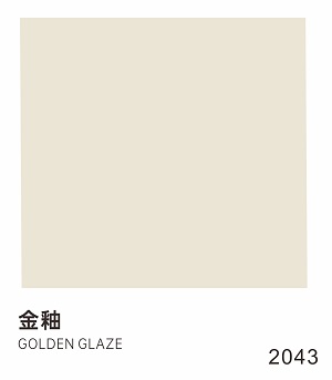 CIELOBLU | 基路伯冠軍運(yùn)動(dòng)色，拉滿冬奧家居氛圍感(圖17)