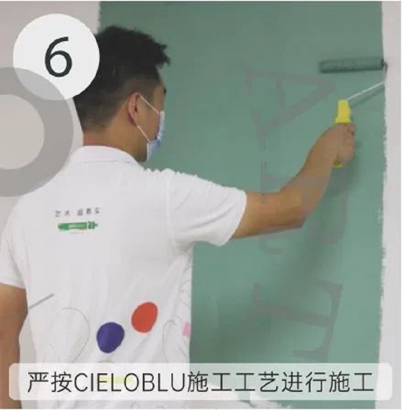 CIELOBLU | 基路伯藝術(shù)涂料，盡精微而致美好(圖12)