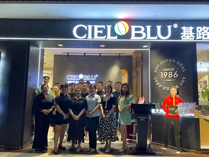 CIELOBLU | 基路伯 X 廣西南寧博物館，歷史與藝術(shù)同行(圖15)